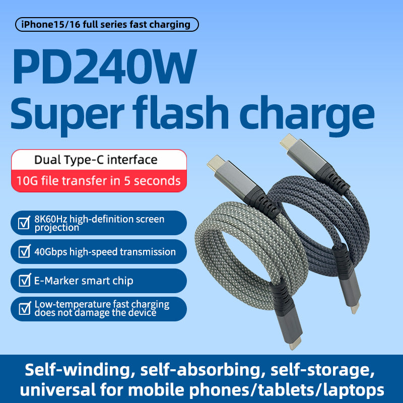 USB4Gen3 240W40Gbps full-function magnetic absorption nanowire