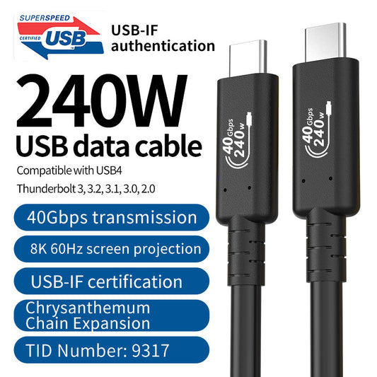 Thunderbolt USB4 Type C Cable 40Gbps 240W Fast Charging 8K 60Hz USB4 Thunderbolt4 Data Data Transfer Cable