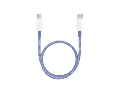 Braided network beautiful shell data cable