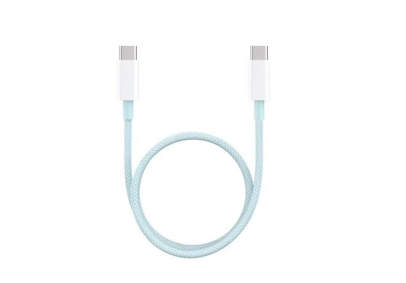 Braided network beautiful shell data cable