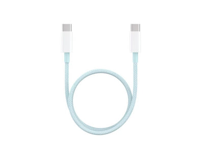 Braided network beautiful shell data cable