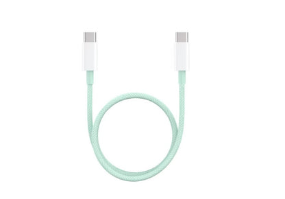 Braided network beautiful shell data cable